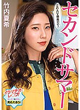PFES-042 DVD封面图片 