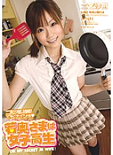 PGD-350 Sampul DVD