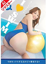 PIRA-004 DVD封面图片 