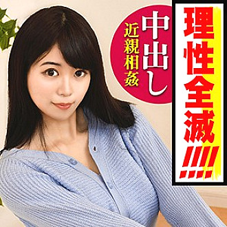 PIZ-13 DVDカバー画像