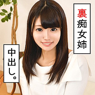 PIZ-16 DVD Cover
