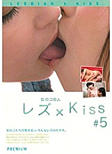 PJD-044 DVDカバー画像