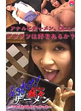 PKC-011 DVDカバー画像