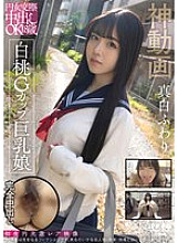 PKPD-375 DVDカバー画像