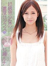 PLA-007 DVD Cover