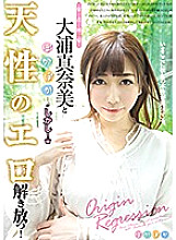 POKA-001 DVD封面图片 
