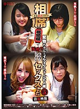 POST-411 DVD封面图片 