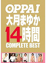 PPBD-057 DVD封面图片 