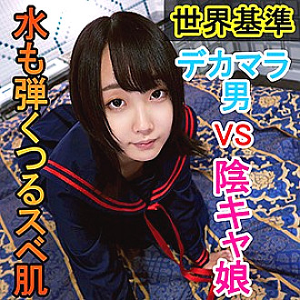 PPKO-011 DVD封面图片 