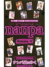 PPP-004 DVD封面图片 