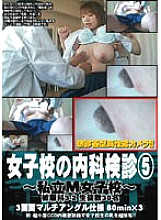 PUROD-074 DVD封面图片 