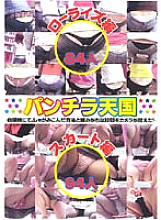 PUROD-30 DVD封面图片 