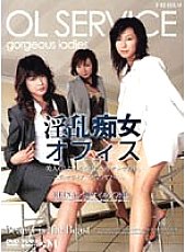 PXD-002 DVD封面图片 