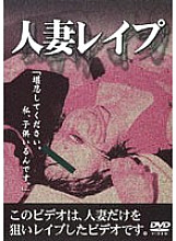 QGFV-001 DVD封面图片 