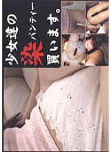 QNOL-001 DVDカバー画像
