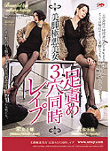 QRDA-143 DVD封面图片 