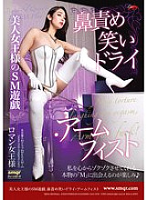 QRDA-206 DVD封面图片 