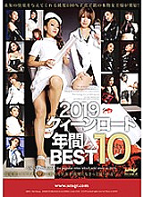 QRDC-026 DVDカバー画像