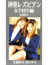 QRK-015 DVDカバー画像