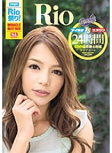 RBB-111 Sampul DVD
