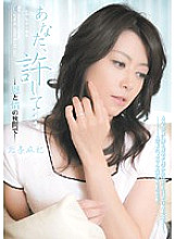 RBD-185 DVD Cover