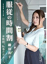 RBD-447 DVD封面图片 