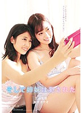 RBD-907 DVDカバー画像