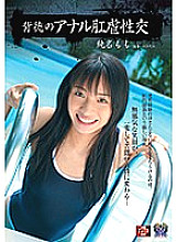 RBD-103 DVD封面图片 