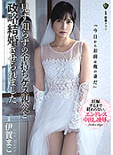 RBK-032 DVDカバー画像