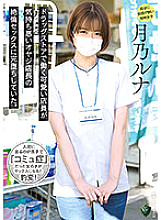 RBK-044 DVDカバー画像
