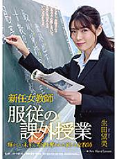 RBK-070 DVDカバー画像