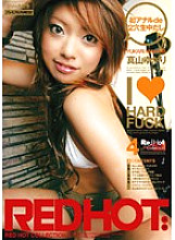 REHJ-004 Sampul DVD