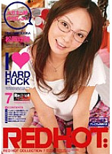 REHJ-007 DVD封面图片 