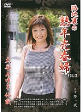 RFT-008 DVD封面图片 