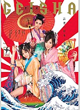 RKI-029 DVDカバー画像