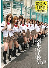 RKI-040 DVD Cover