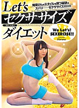 RKI-155 DVDカバー画像