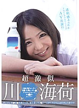 RKI-249 DVDカバー画像