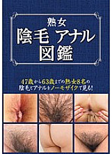 RSE-001 DVD封面图片 