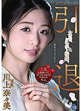 SAME-001 DVD封面图片 