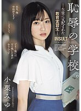 SAME-097 DVD封面图片 
