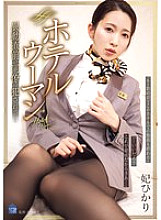 SAME-188 DVDカバー画像