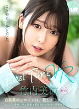 SAVR-218 DVD封面图片 