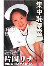 SBV-003 DVD封面图片 