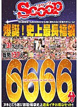 SCPH-003 DVD封面图片 