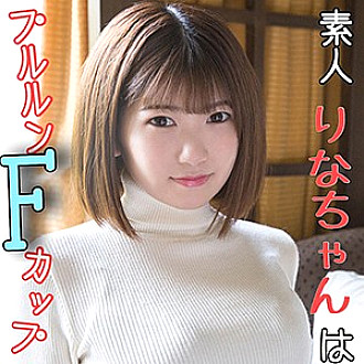 SCUTE-1010 DVD Cover