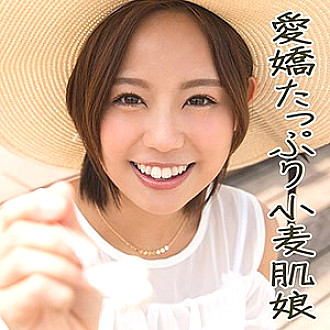 SCUTE-1032 Sampul DVD