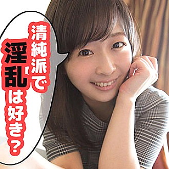SCUTE-980 DVD Cover