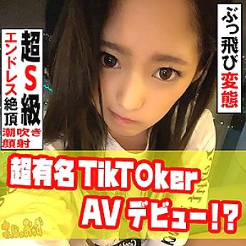 SD-002 DVD Cover