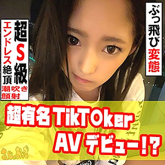 SD-002 DVD Cover